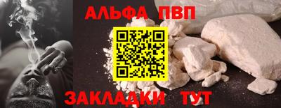 герыч Гатчина