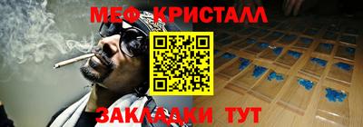 герыч Гатчина