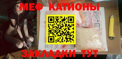 экстази Гай