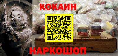 экстази Гай