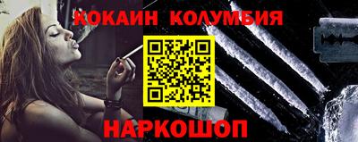 экстази Гай