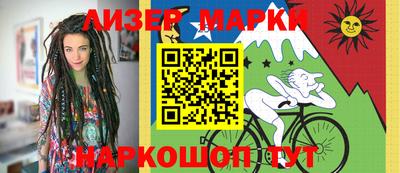 экстази Гай