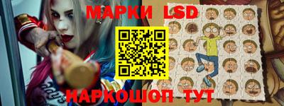герыч Гатчина