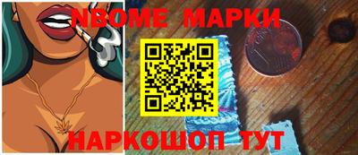 мяу мяу мука Гагарин