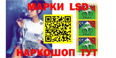 экстази Гай