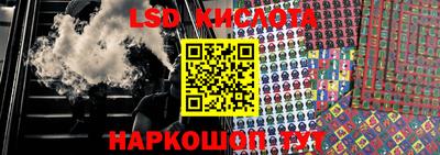 круглые Гусь-Хрустальный