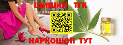 мяу мяу мука Гагарин