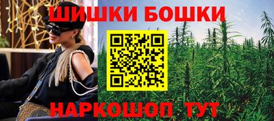 экстази Гай