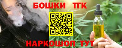 экстази Гай