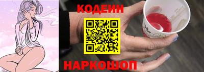 герыч Гатчина