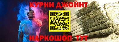 мяу мяу мука Гагарин