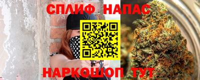 мяу мяу мука Гагарин
