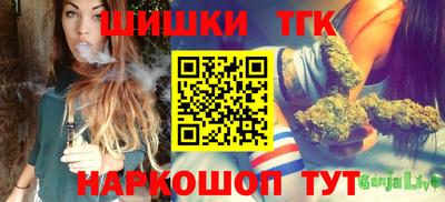 экстази Гай