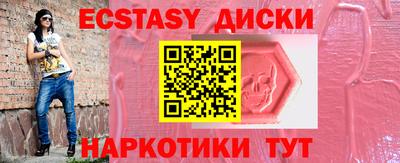герыч Гатчина