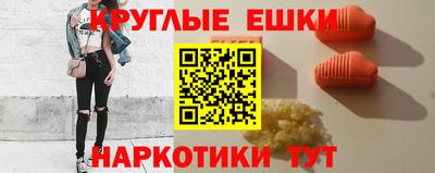 герыч Гатчина