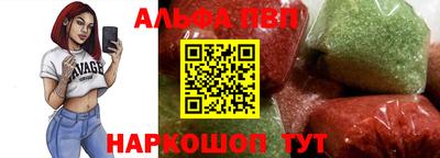 мяу мяу мука Гагарин
