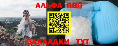 мяу мяу мука Гагарин