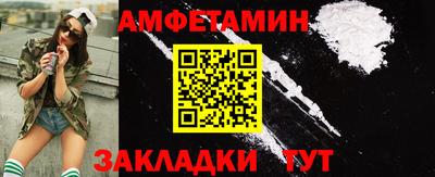 мяу мяу мука Гагарин