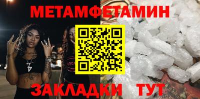 герыч Гатчина