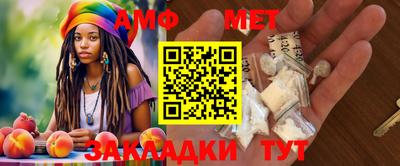 герыч Гатчина