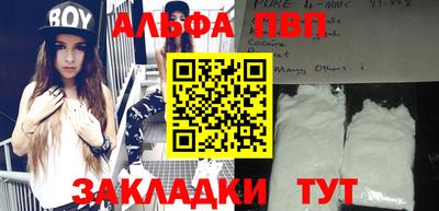 мяу мяу мука Гагарин