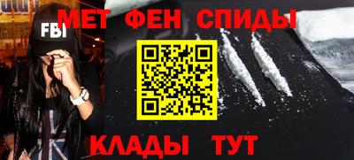 экстази Гай