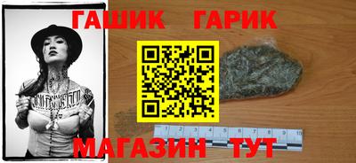 экстази Гай