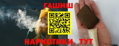 дистиллят марихуана Гусиноозёрск