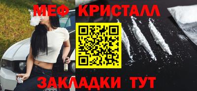экстази Гай