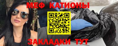 экстази Гай