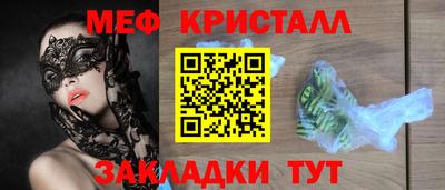 герыч Гатчина
